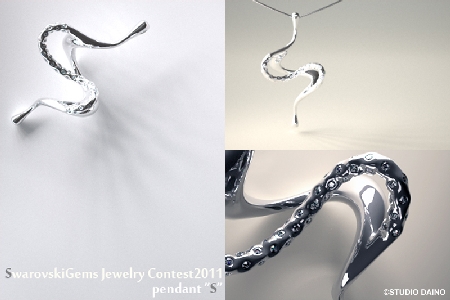 SWC2011pendantS.jpg